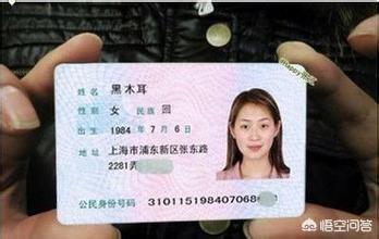 独一无二的好听女孩微信名字:孩子因为奇葩名字被嘲笑，是做父母的错吗