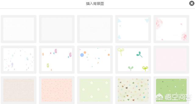 <a href=https://maguai.com/list/89-0-0.html target=_blank class=infotextkey>医疗</a>美容行业的微信公众号如何编辑排版