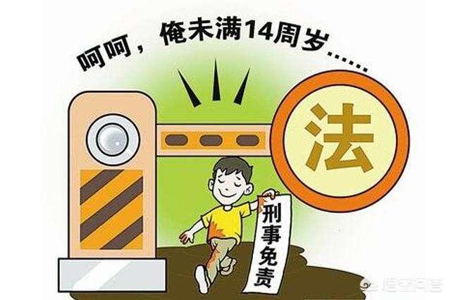 校园暴力事件:长沙一学生殴打同学时猝死，为何校园暴力会屡屡发生你怎么看