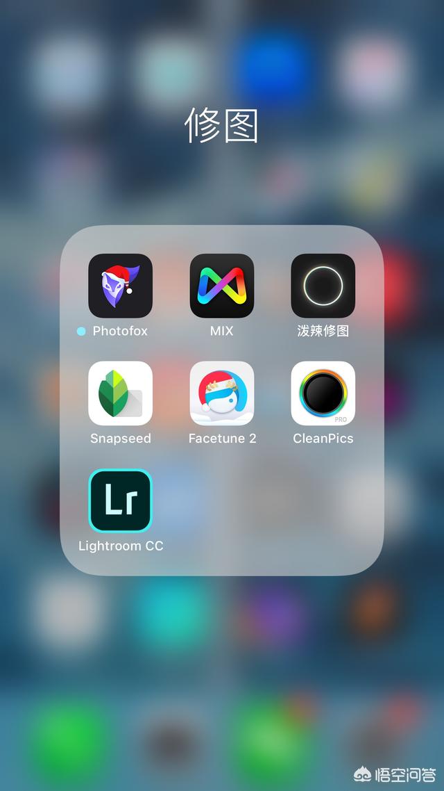 通过手机修复老照片,用什么软件好？