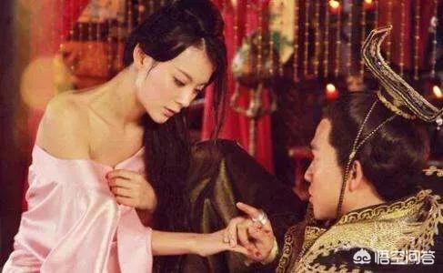 愍皇后萧氏:你觉得中国历史上哪位皇后最妖艳呢？有何说法？