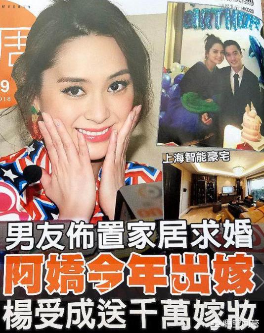 杨受成女儿:为什么说张国荣和英皇老板杨受成是“翁婿之交”？