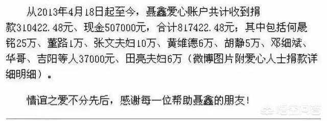 杜淳张嘉倪分手原因:为什么黄磊会带给观众一种高傲感