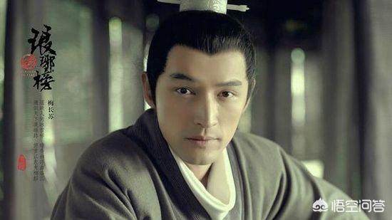 吕燕儿子:《琅琊榜》中北燕到底是六皇子还是七皇子得了王位