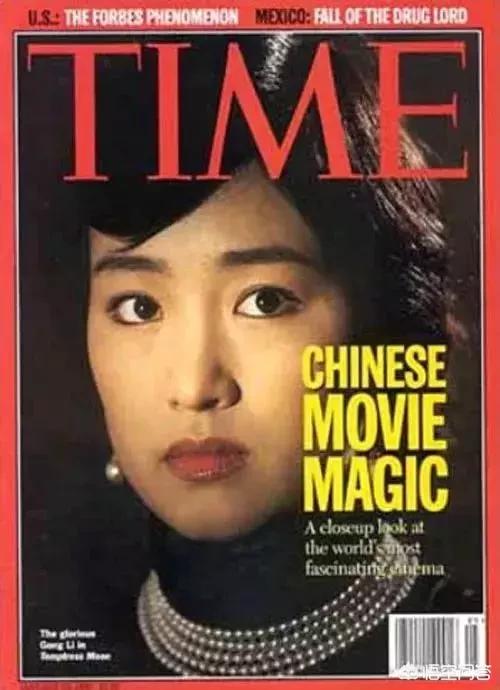 演员孙淳:山东省出过哪些著名的明星？