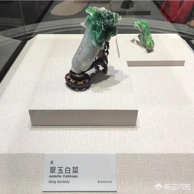 台北故宫镇馆之宝:为什么每次去博物馆，永远都见不到镇馆之宝