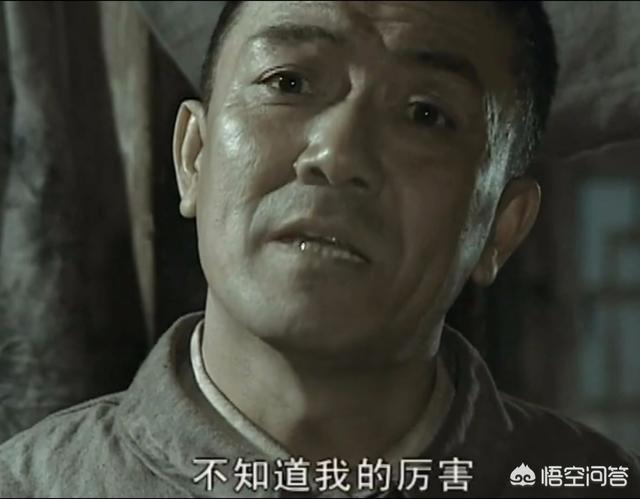 日本大,中,少佐等于中国军官什么级别,一个联队有多少人?