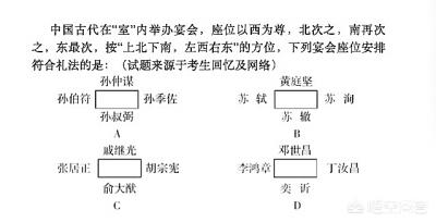 语文老师在上文言文课的时候,如何活跃气氛不会枯燥无味？