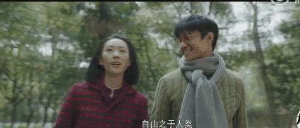 宋运萍:电视剧《大江大河》中姐姐宋运萍这个角色是个理想化的人物吗？