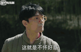 宋运萍:电视剧《大江大河》中姐姐宋运萍这个角色是个理想化的人物吗？