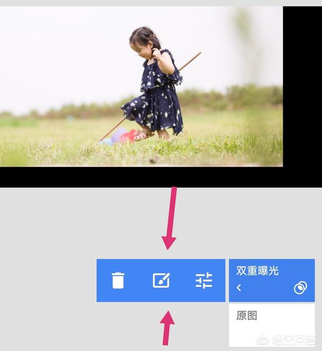 微信<a href=https://maguai.com/list/256-0-0.html target=_blank class=infotextkey>朋友圈</a>屏蔽二维码怎么办怎么修图:在微信上，怎么能确定别人删了自己？