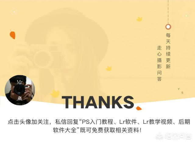 <a href=https://maguai.com/list/256-0-0.html target=_blank class=infotextkey>朋友圈</a>背景图ins风:有什么好看的文字背景图？