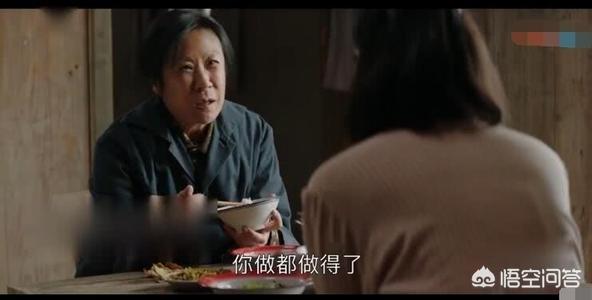 宋运萍的结局:童瑶在《大江大河》中饰演的宋运萍结局是怎样的？