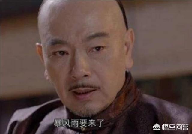管家公:历史上一个家族的管家是做什么的？