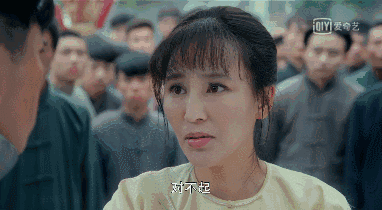半妖倾城演员表:你们怎么看南笙这种网红去做演员的现象？