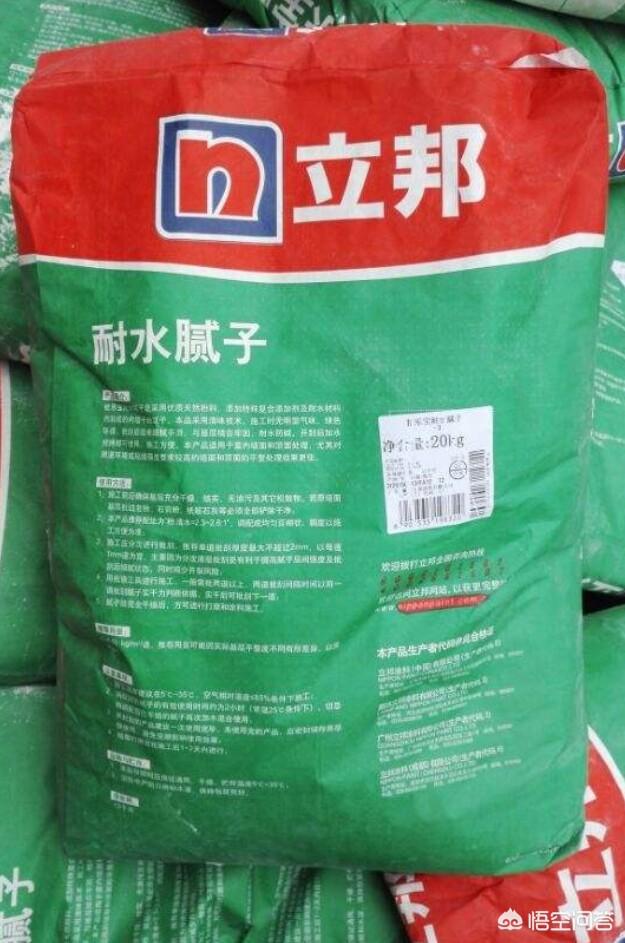 头条问答 - 哪个牌子的腻子粉质量好?(25个回答)