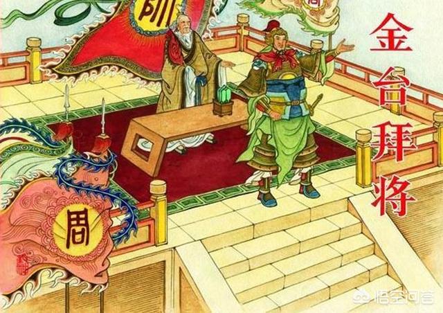 李颖芝:《封神演义》中的姜文焕为什么敢“单挑”纣王？