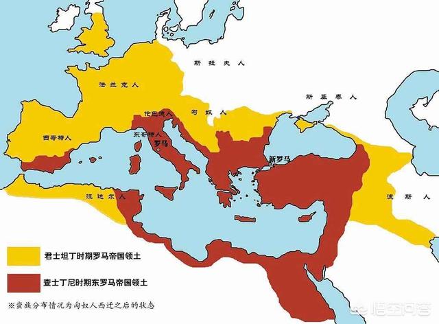 东罗马帝国灭亡时间:为什么西罗马帝国只存在了83年，而东罗马帝国存在了1058年