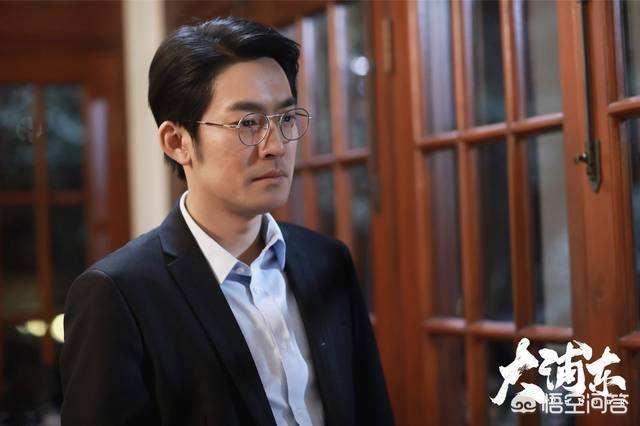 苍穹之昴演员表:《大浦东》赵海鹰扮演者是谁张博剧中人设是怎样介绍的