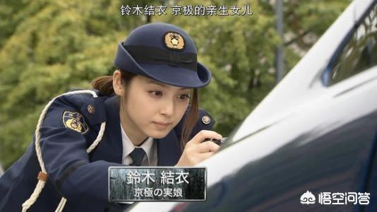 滨崎步结婚:滨崎步为什么被叫做亚洲一姐？
