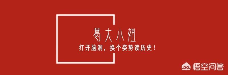 决战中的较量，人类历史上有哪些经典的对决？