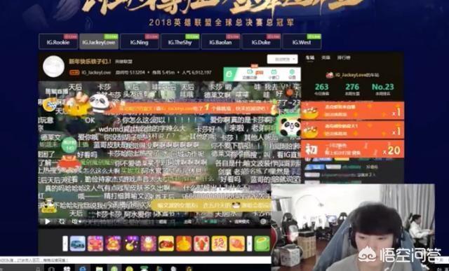 英雄联盟JKL直播透露冠军AD皮肤为卡莎,为什么他不选择德莱文？