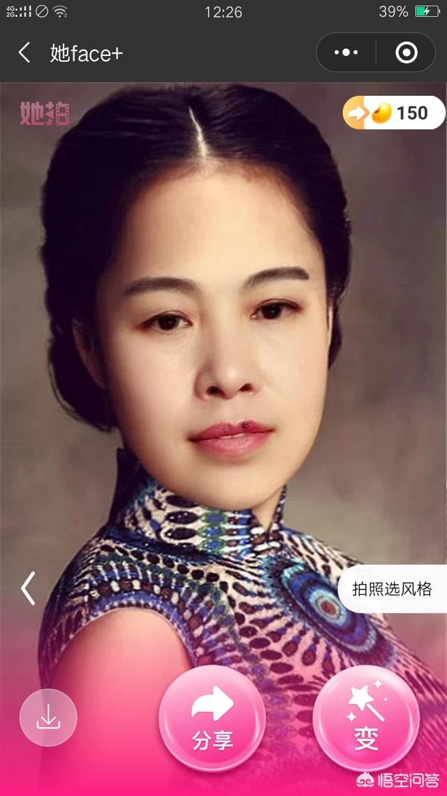 城里的妈妈们都爱浏览什么网站？为什么？