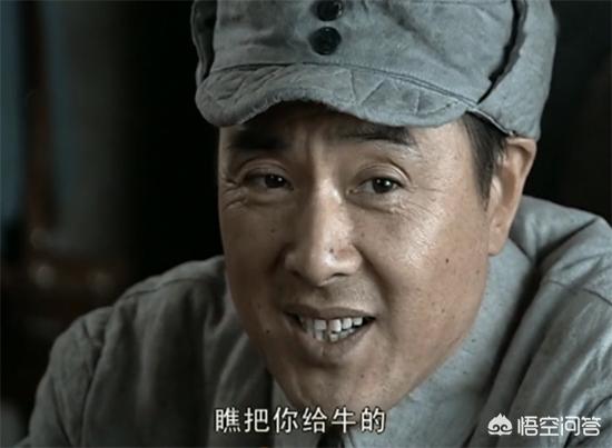 纵贯线为什么分开，《亮剑》中李云龙还是团长时旅长为什么就消失了