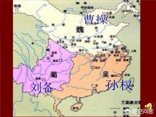 荆州牧:荆州到底是周瑜打下来的，还是刘备自己占的？