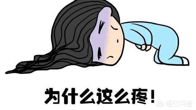 宫寒不孕症状,宫寒的人吃什么可以怀孕？
