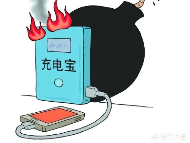 多大容量的充电宝可以带上飞机？