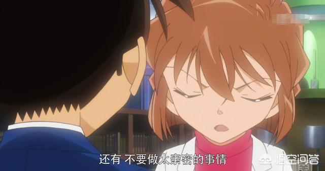 新一和小兰接吻:你们支持新一和小兰在一起吗？