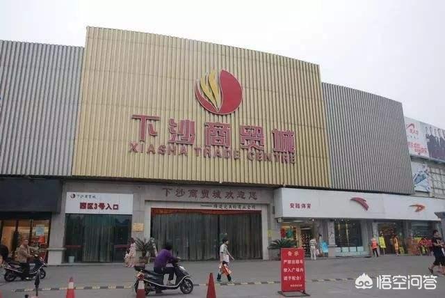 杭州哪里有网红同款的女装？