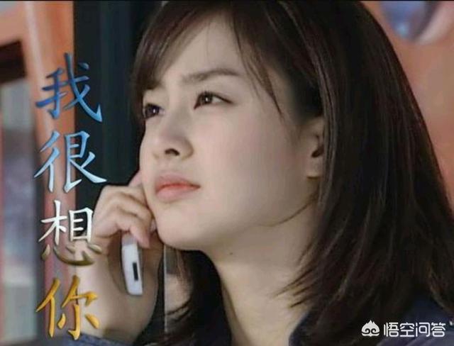 站着坐着都想你,想一个人想到发疯是什么样子？