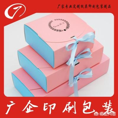 哪个品牌的蛋糕比较好吃？