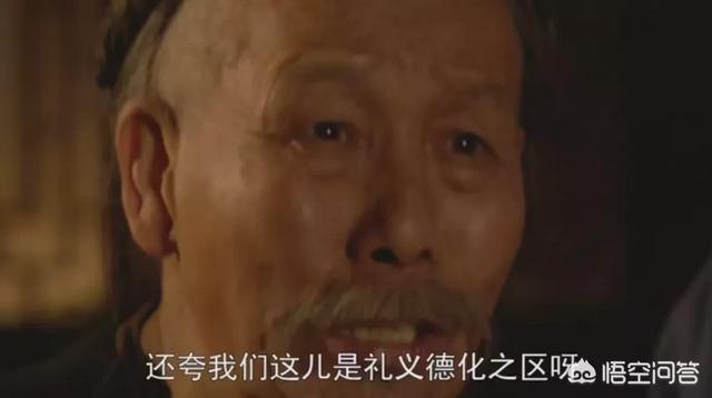 林峰钻裤裆哪一集:雍正王朝中年羹尧在江夏镇所为有什么样的寓意？