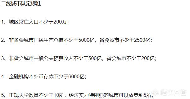 徐州有金丹犬吗:金毛犬在乡下会发生什么事？