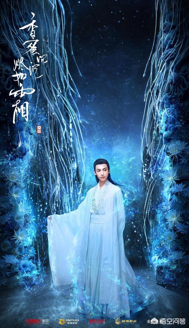 香香蜜沉沉烬如霜:如何理解《香蜜沉沉烬如霜》锦觅最后一句话？