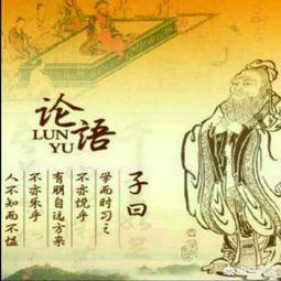 你怎么理解“有朋自远方来,不亦乐乎？”（要求观点新颖、标新立异）？