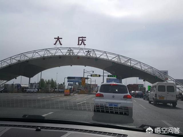 2019年,你打算走几座城市？