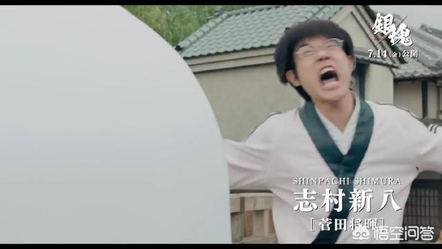 哪些<a href=https://maguai.com/list/44-0-0.html target=_blank class=infotextkey>动漫</a>的真人版，让你觉得很崩溃