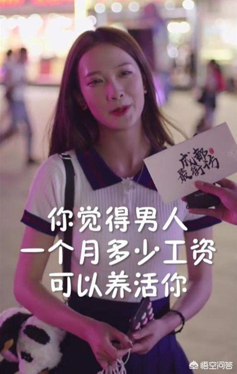 成都小甜甜:“成都小甜甜”张悦漂亮吗？你认为她漂亮在哪里？
