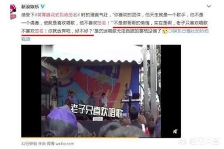 吴青峰八卦:歌坛有“段子手”之称的吴青峰是个怎样的人？