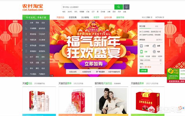 想建立<a href=https://maguai.com/personal/ target=_blank class=infotextkey><a href=https://maguai.com/group/ target=_blank class=infotextkey>微信群</a></a>，做<a href=https://maguai.com/list/59-0-0.html target=_blank class=infotextkey>社区</a>团购特卖，有好的建议或者需要注意哪些点