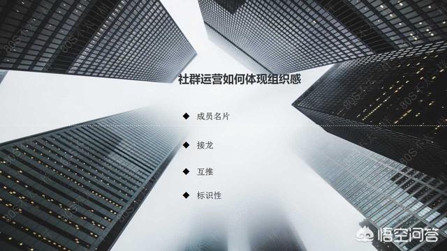 <a href=https://maguai.com/personal/ target=_blank class=infotextkey><a href=https://maguai.com/group/ target=_blank class=infotextkey>微信群</a></a>裂变的方法:微信裂变增长被封杀，公众号如何拉新？