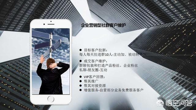 <a href=https://maguai.com/personal/ target=_blank class=infotextkey><a href=https://maguai.com/group/ target=_blank class=infotextkey>微信群</a></a>裂变的方法:微信裂变增长被封杀，公众号如何拉新？