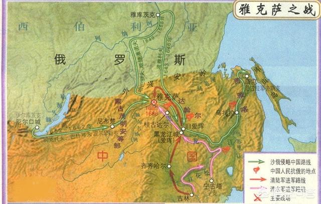 马里努阿犬贴吧:清朝为何坐视沙俄吞并西伯利亚？