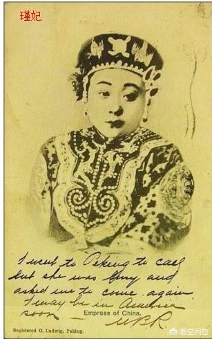 光绪皇帝照片:为什么历史上没有光绪皇帝的照片？