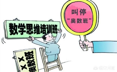 林森火小学:玉环市沙门镇日岙沙滩对所有人开放吗？