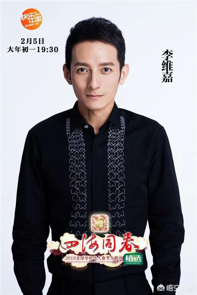 何炅有孩子吗:谢娜和何炅关系为什么这么好